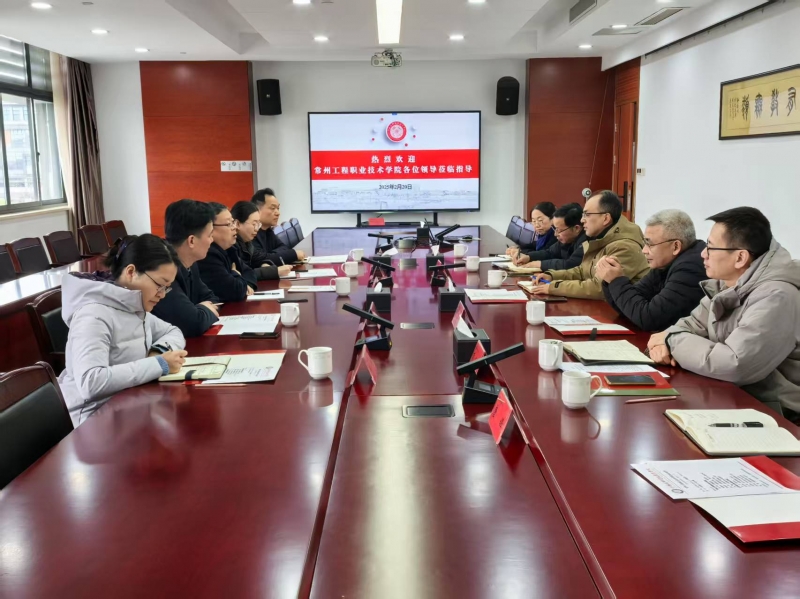 微信图片_20250221135453.jpg