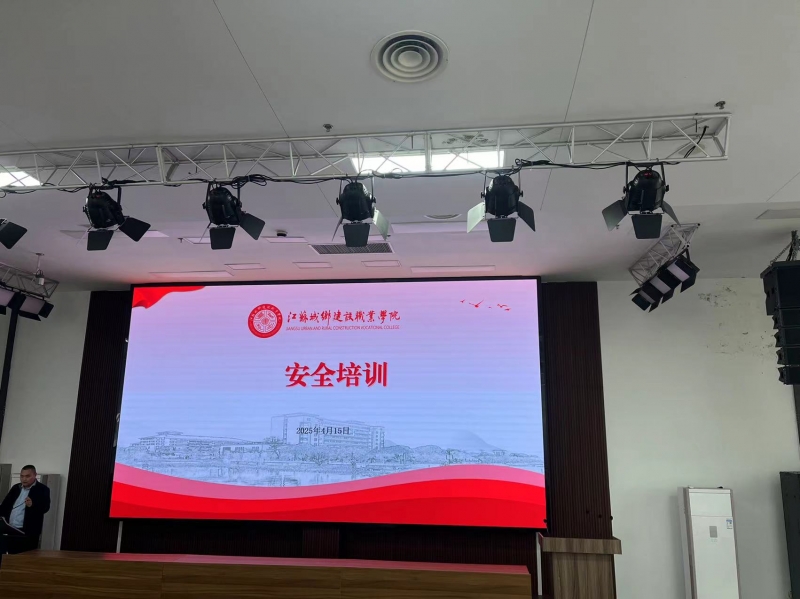 微信图片_20250423142717.jpg